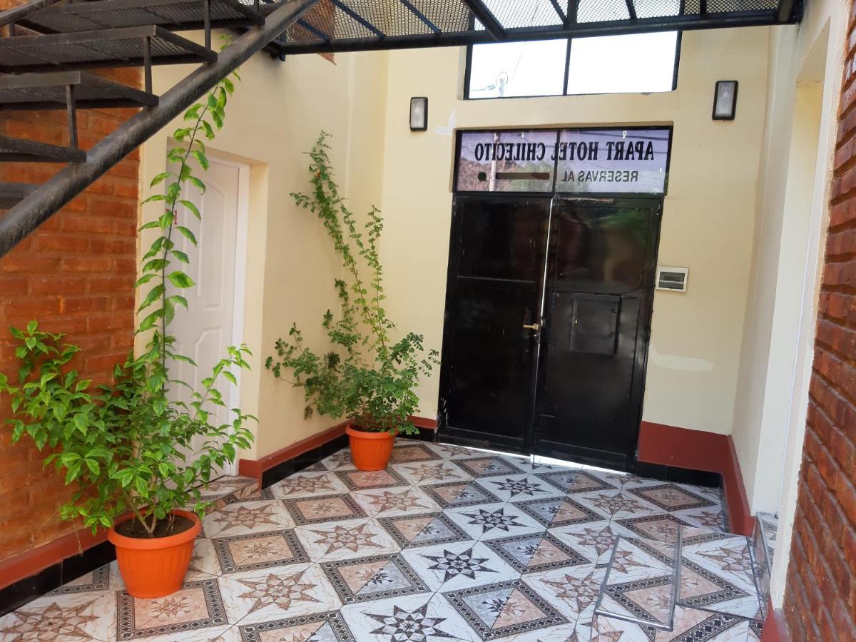 Apart Hotel Chilecito * Chilecito