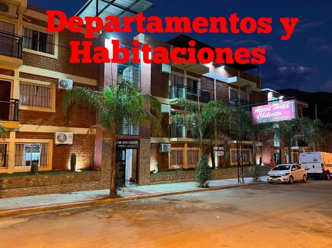 Apartment Apart Hotel Chilecito Chilecito